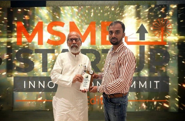 MSME Startup Innovation Summit 2025