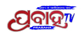 Prabahatv logo