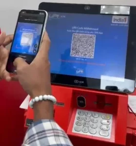 Interoperable Cardless Cash Withdrawal