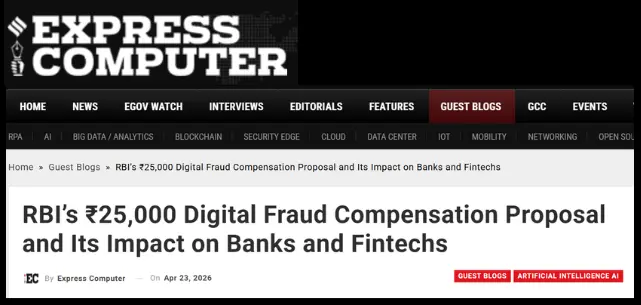 Express Computer featured Mr. Debiprasad Sarangi’s insights