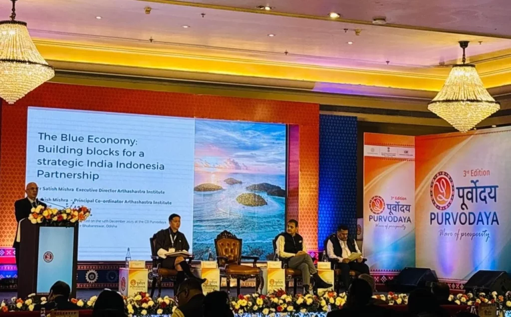 3rd edition of Purvodaya Perspectives 2025