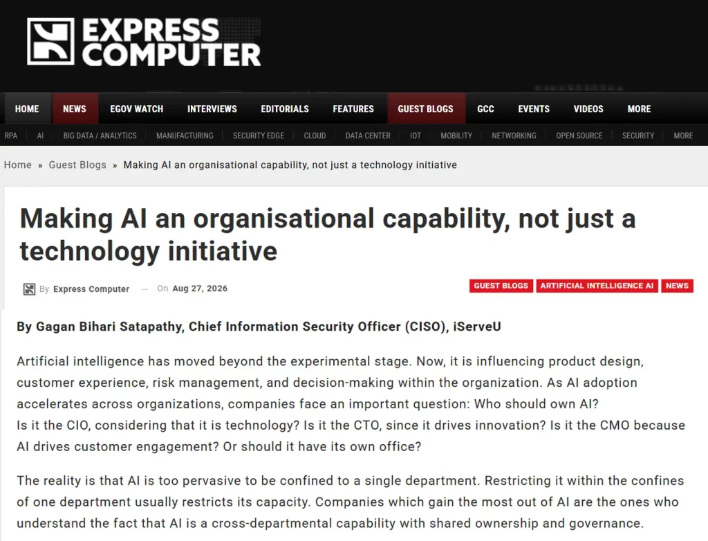 express_computer