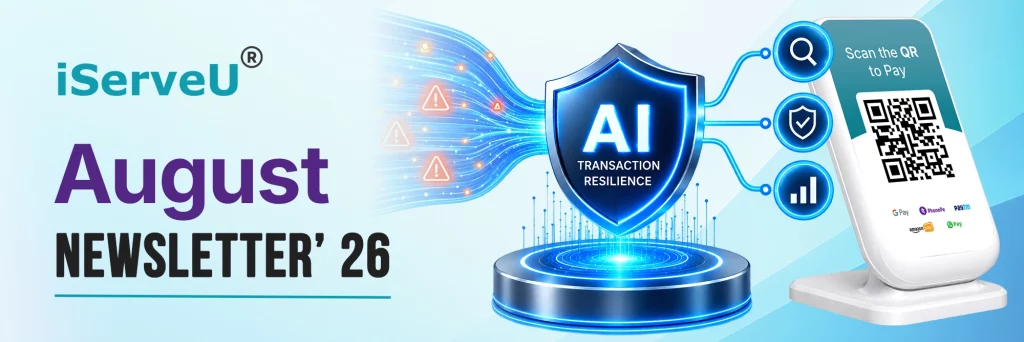iServeU August 2026 Updates